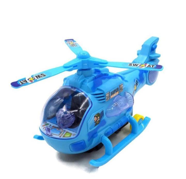 Helicopter