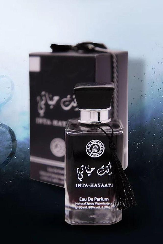 Long Lasting Fragrance perfumE 100 ML
